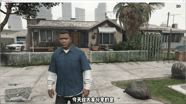 gta全屏窗口化切不出去