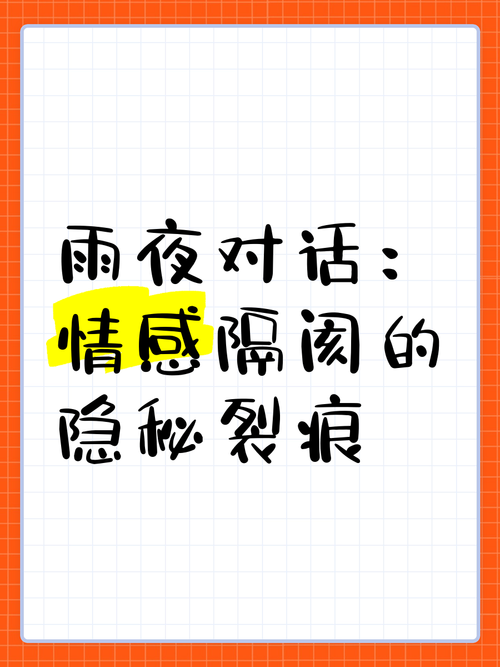 怎么把微信聊天隐藏起来