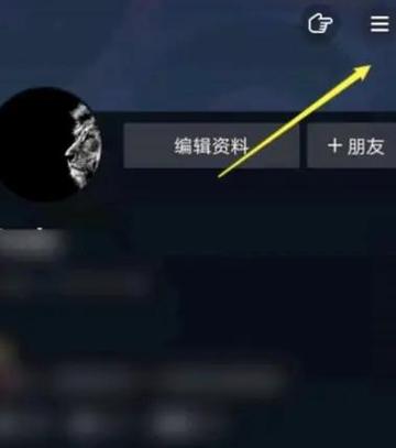 抖音官网抖币充值入口